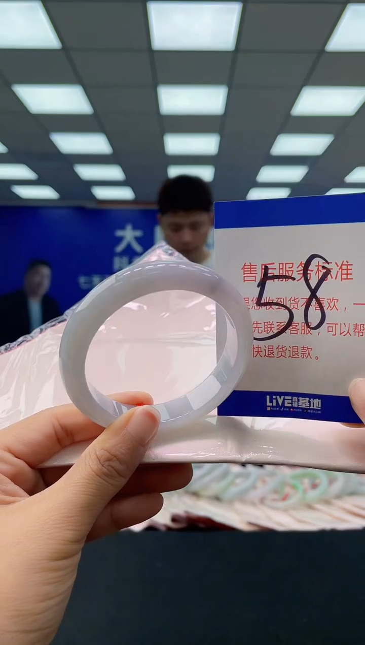 未镶嵌手镯翡翠AAAAAAAAAA