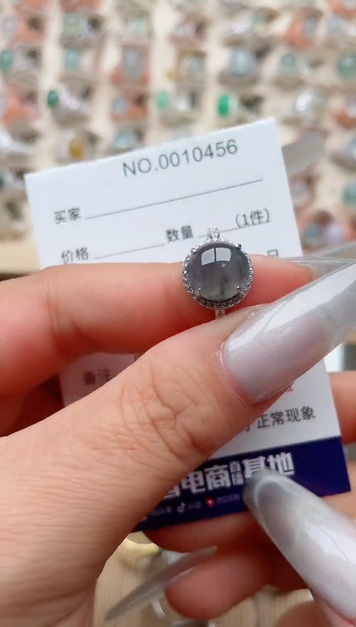 【闪购商品】翡翠戒指银S925镶嵌·
