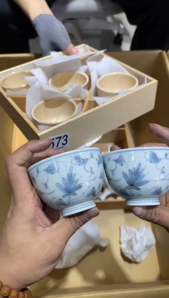 阿*573.........茶道具