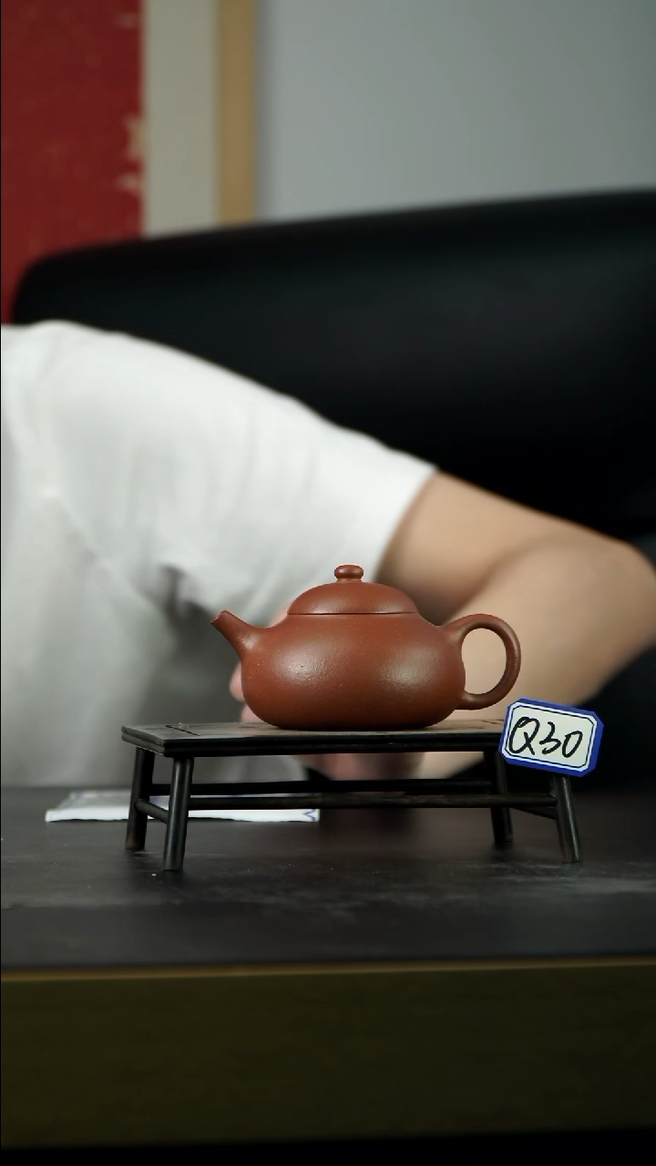 茶壶紫砂Q30【小四紫砂】