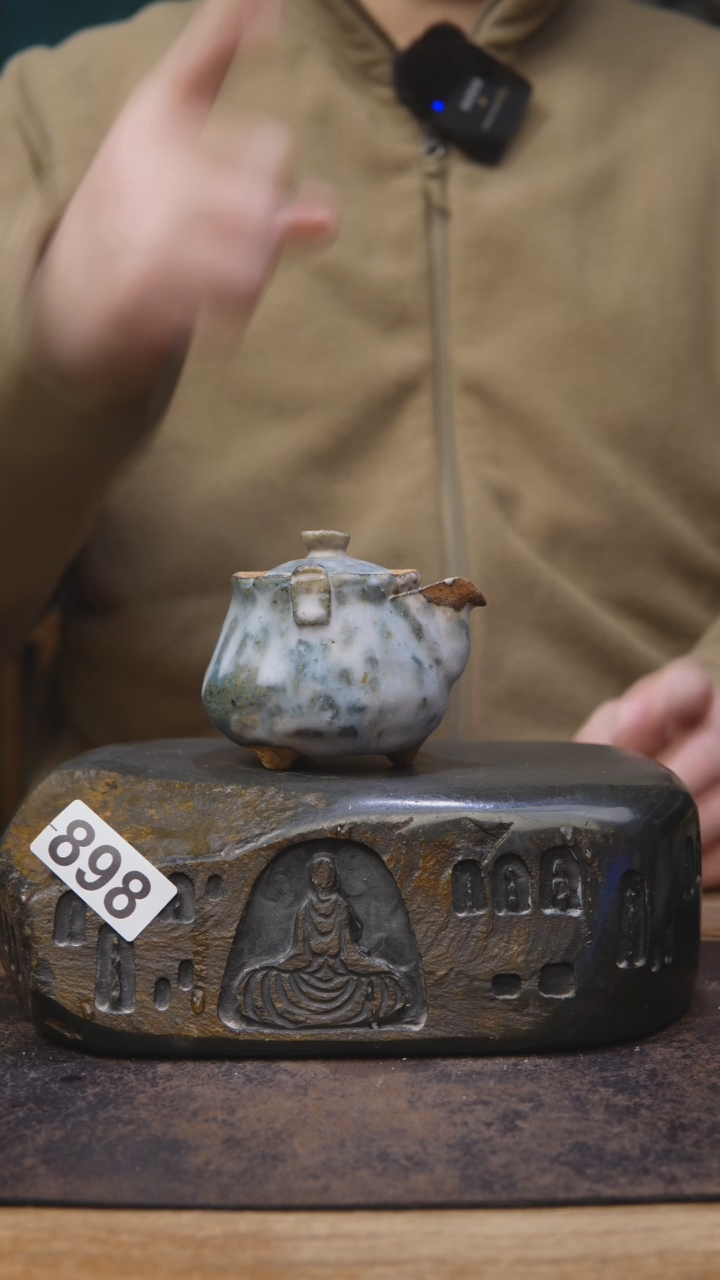 【闪购商品】甘石手捏志野宝瓶898
