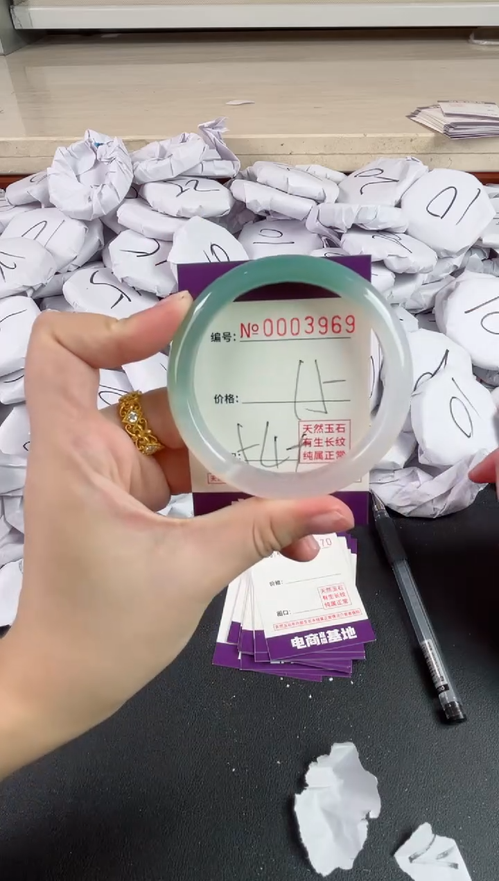 【闪购商品】玛瑙/玉髓手镯未镶嵌3969