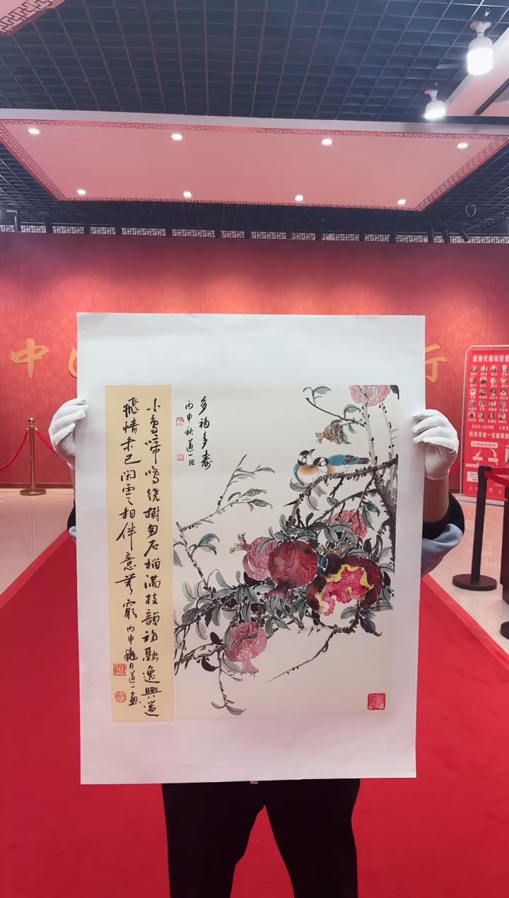 国画道一老师绘画作品D11-15