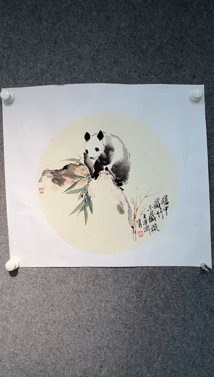 国画王洋洲老师50*50