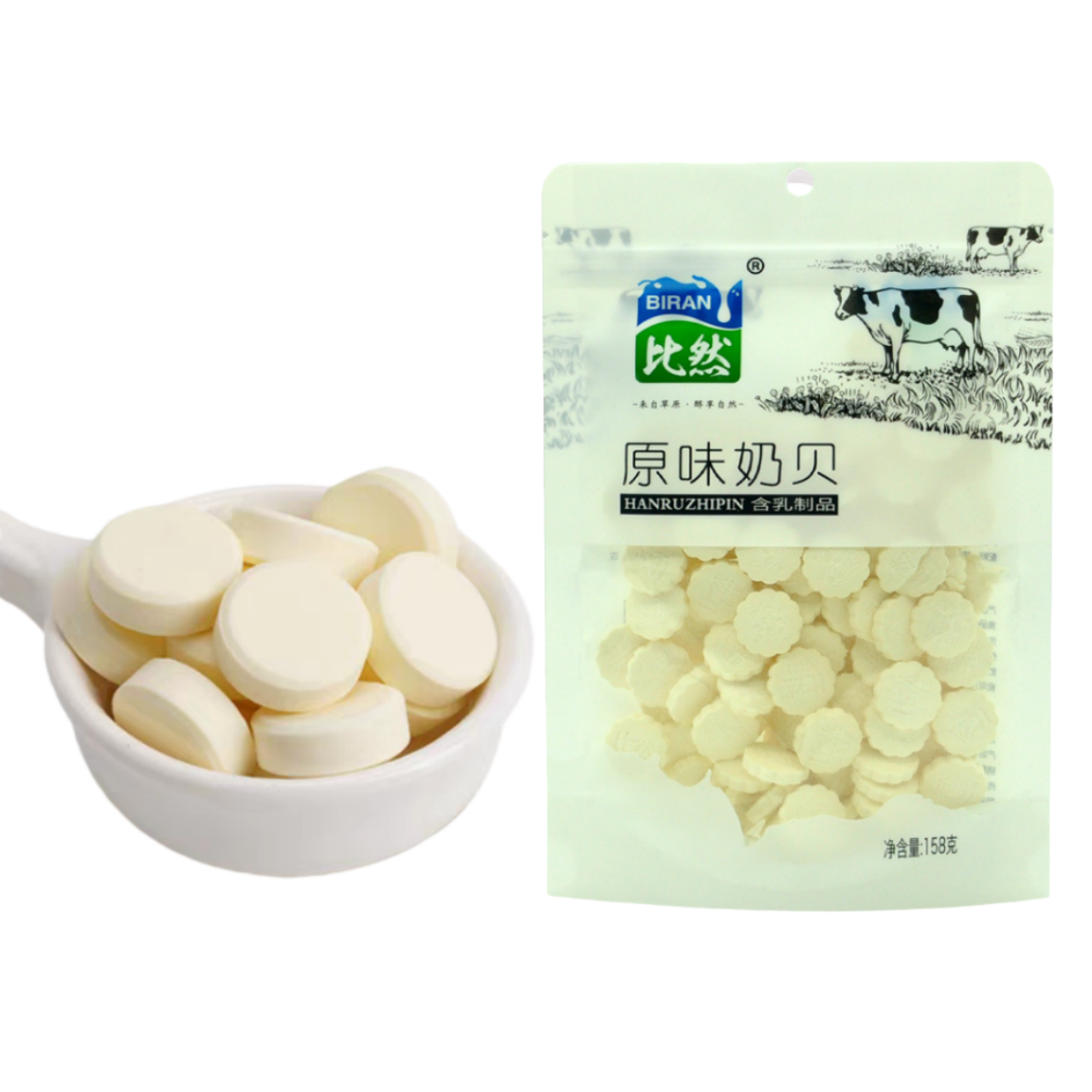 内蒙古特产奶片158g 原味奶贝 儿童零食奶片乳制品