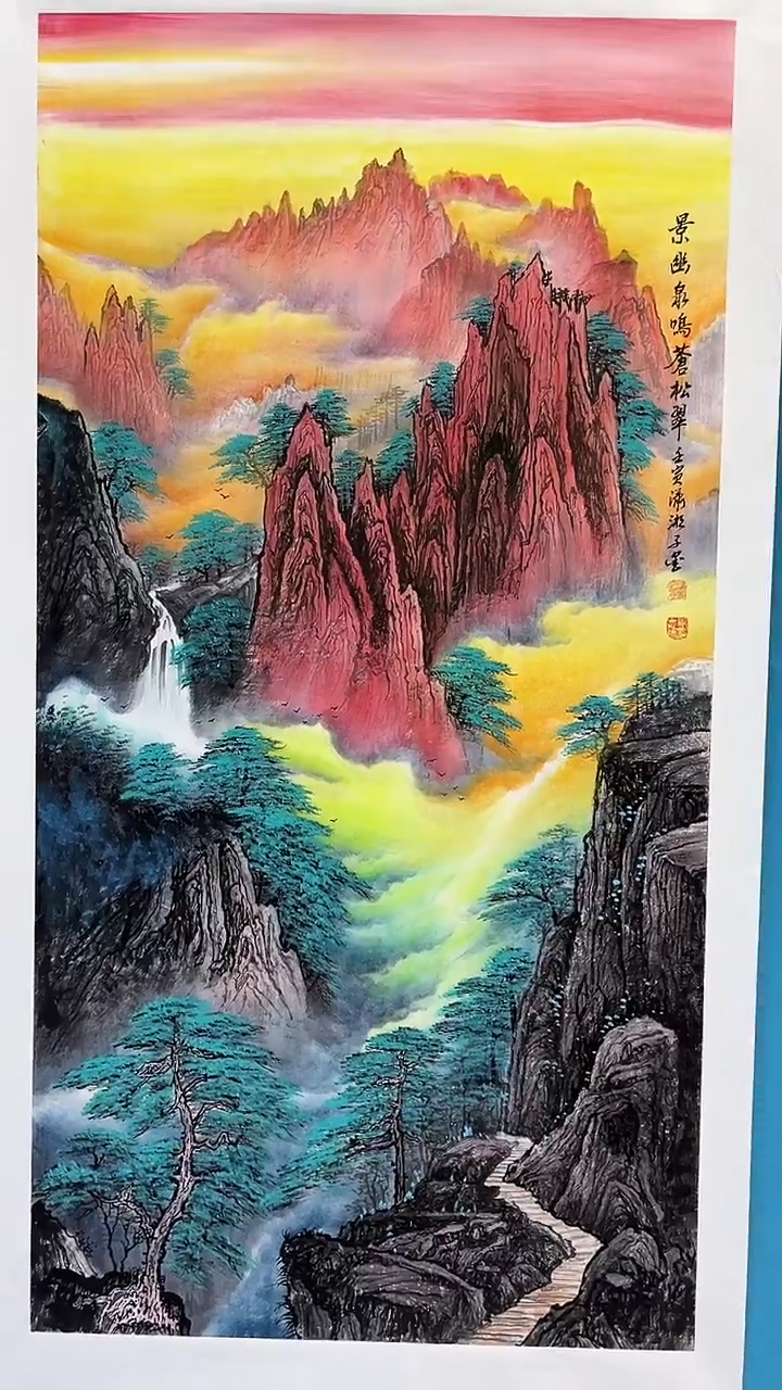 【闪购商品】绘画绘画闪购商品35红袍原作