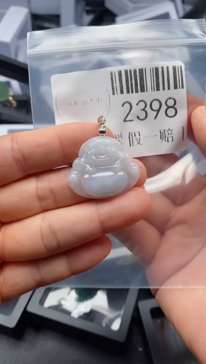 翡翠未镶嵌吊坠(不含链)2398