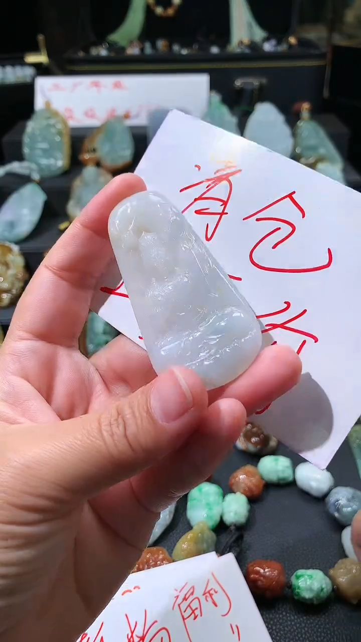 【闪购商品】翡翠颈饰未镶嵌挂件