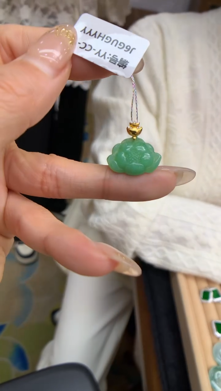 【闪购商品】翡翠颈饰18K金镶嵌莲花