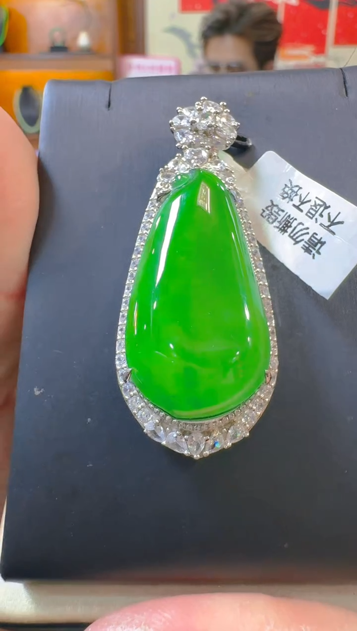 吊坠(赠链)银S925镶嵌翡翠天然A货翡翠