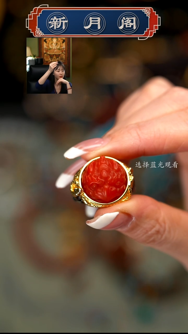 【闪购商品】南红玛瑙文玩配饰未镶嵌文玩配饰