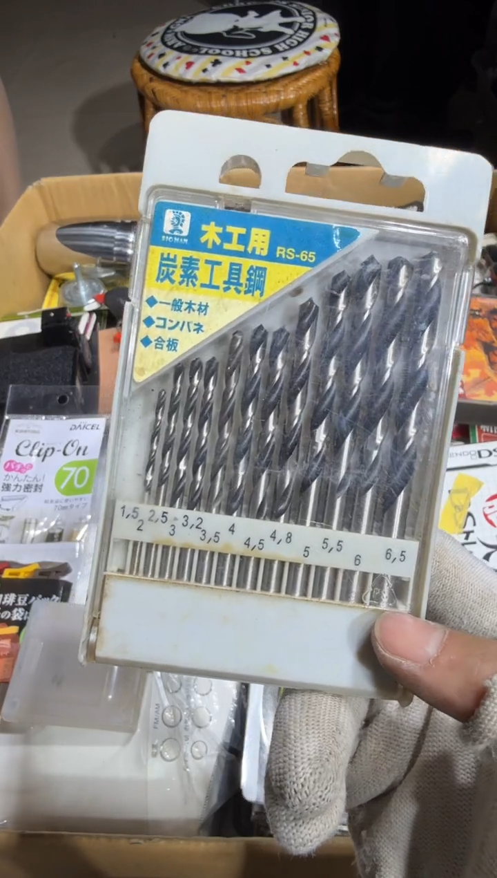 8新猫* 917   中古商品，瑕疵品，不保好坏。