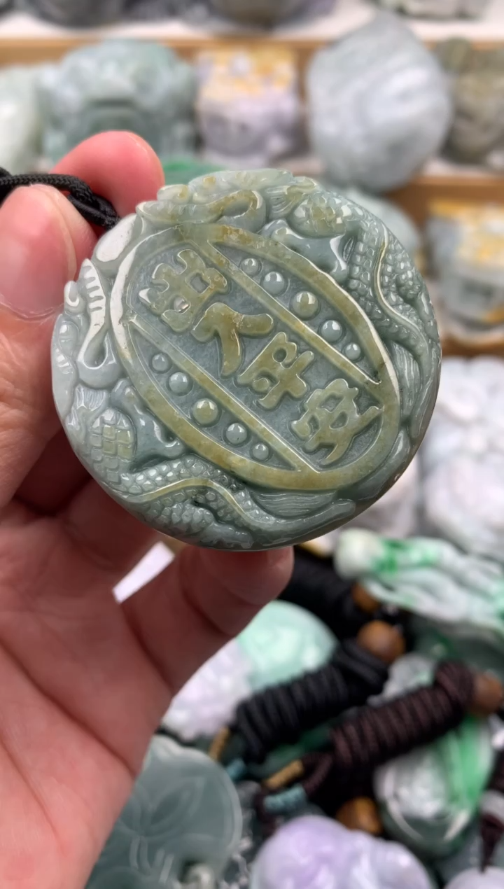 吊坠(不含链)未镶嵌翡翠1