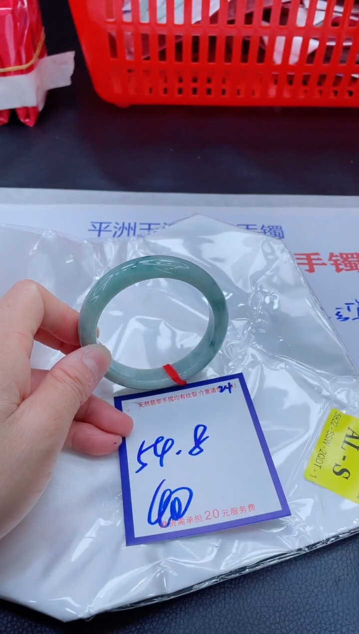 未镶嵌手镯翡翠11111111