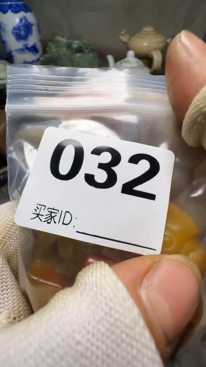 天**清佳合创意屋专属链接