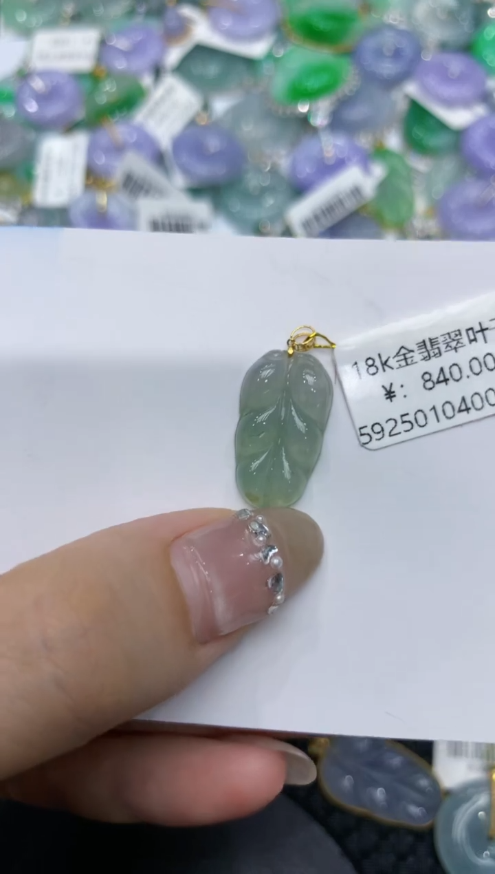【闪购商品】翡翠颈饰18K金镶嵌222222222