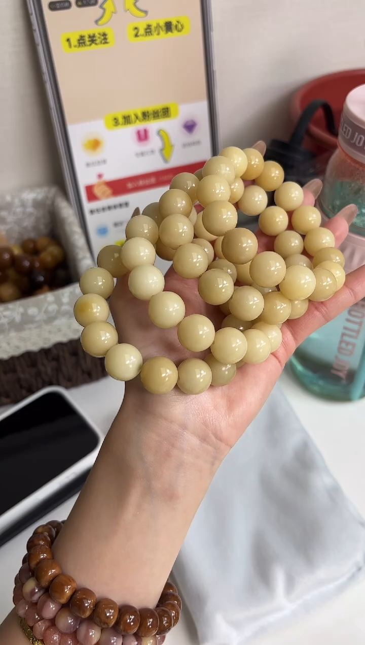手串菩提根/象牙果沐b01蜜豆奶糖玉化圆珠14.5mm手串