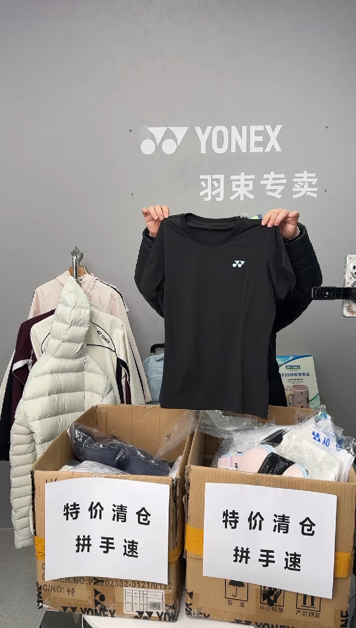 女短袖215294黑色M