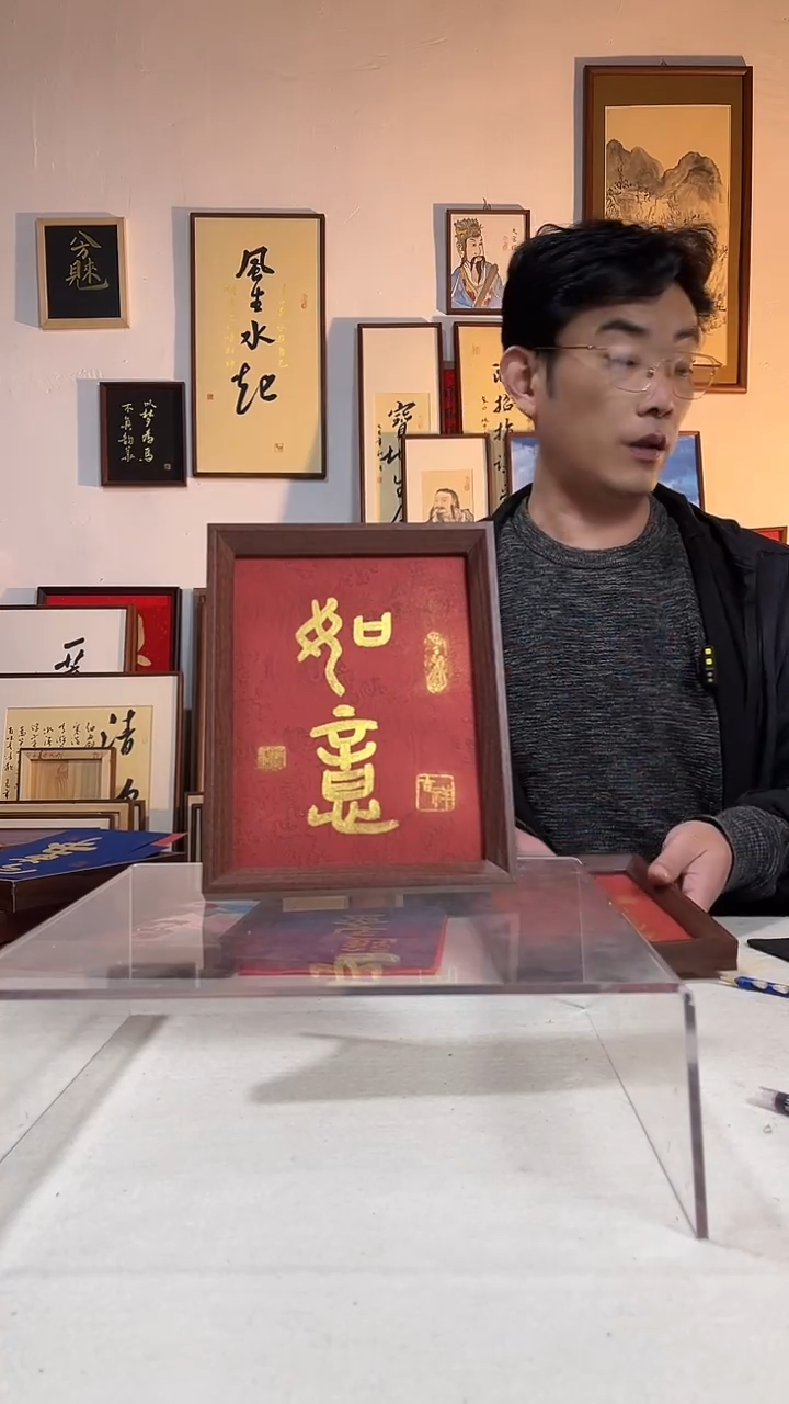 国画 手写手绘文创书画8寸