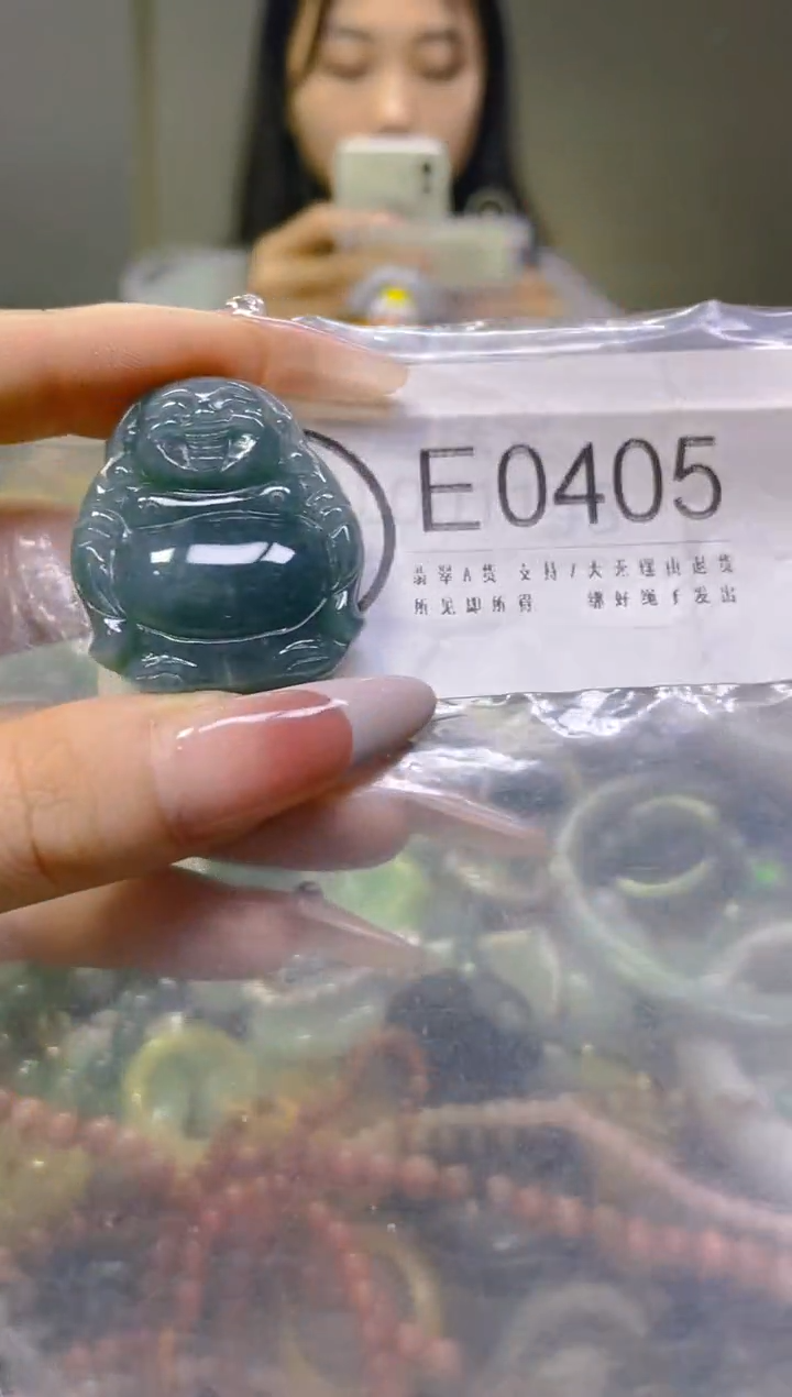 翡翠未镶嵌颈饰/E/翡翠A货一图一物