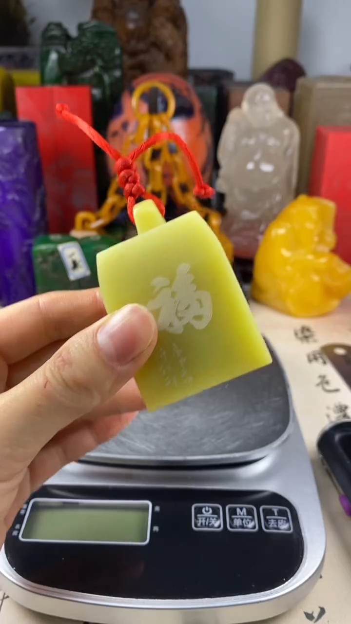 寿山石印石6寿山石