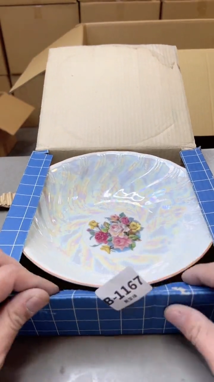 【闪购商品】瓷片1167聚宝缘二号店