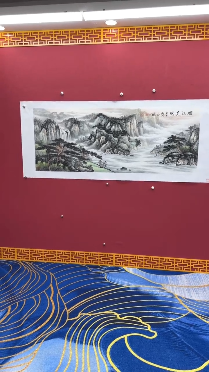 【闪购商品】国画书法绘画闪电购-