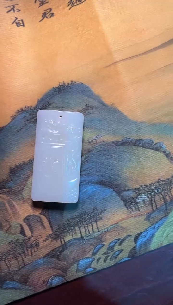 【闪购商品】和田玉颈饰未镶嵌雅琪优选精品链接W2854