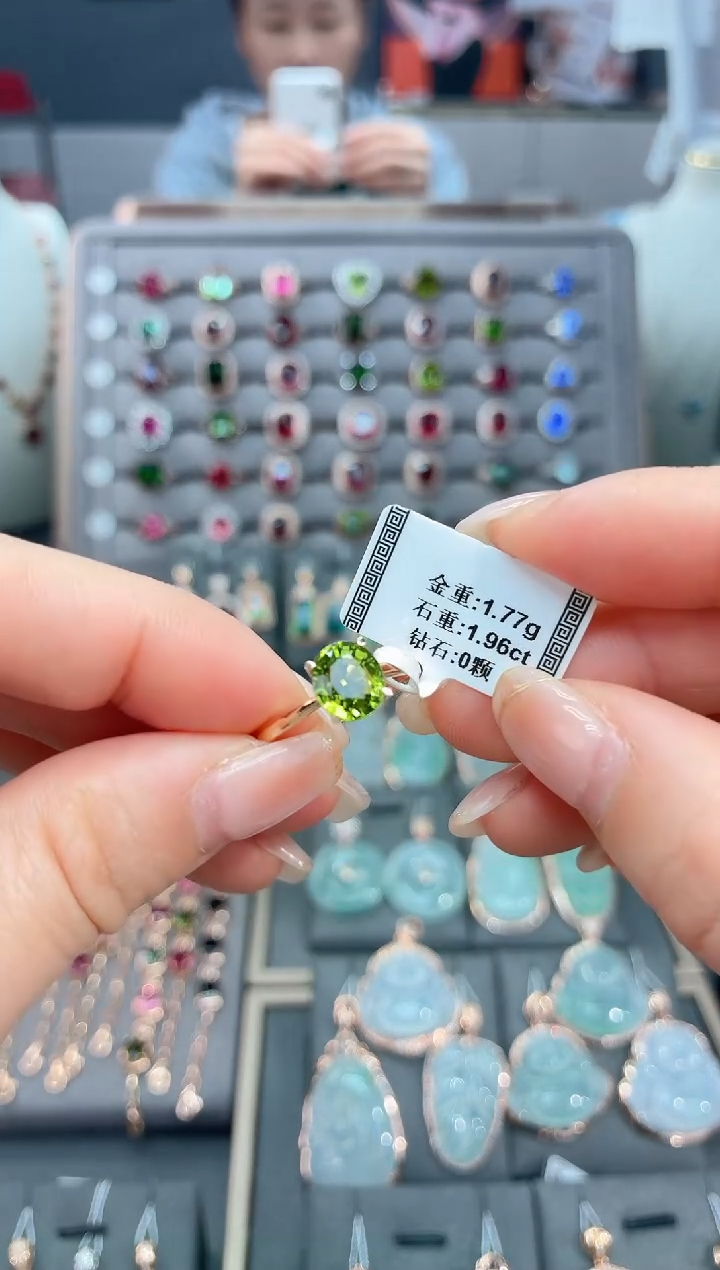 18K金镶嵌戒指碧玺1.96