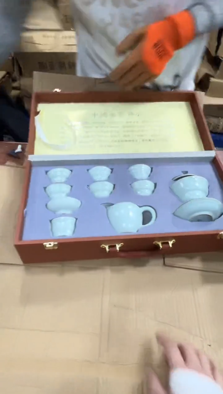 瓷片巅峰茶器专属链接无礼盒