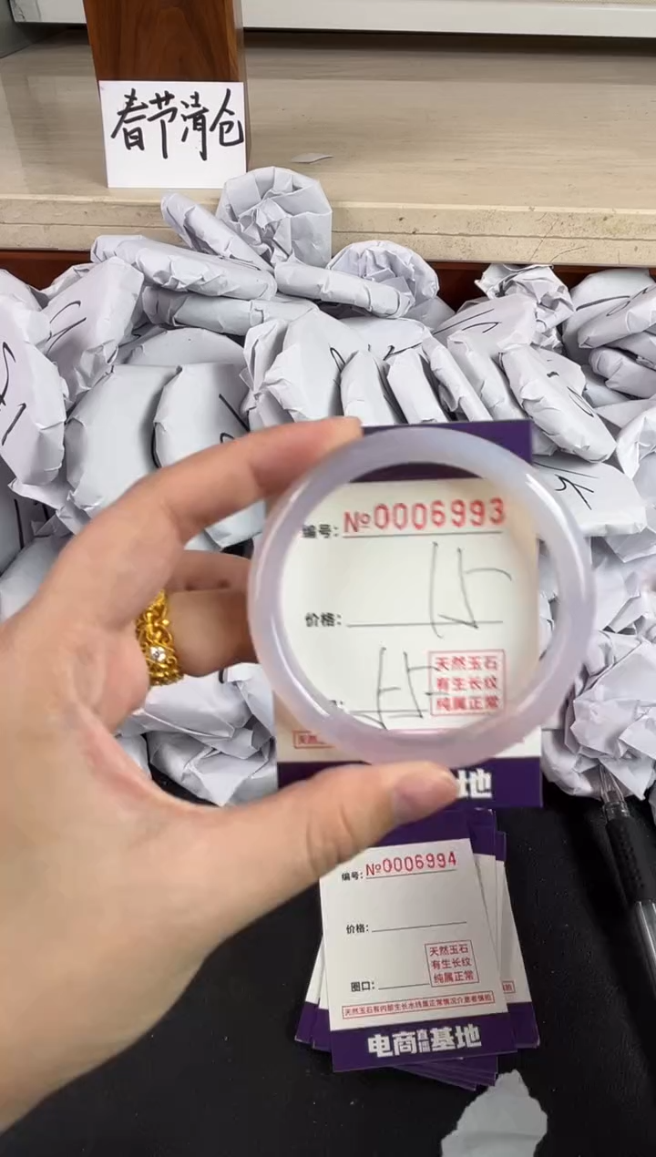 【闪购商品】玛瑙/玉髓手镯未镶嵌6993