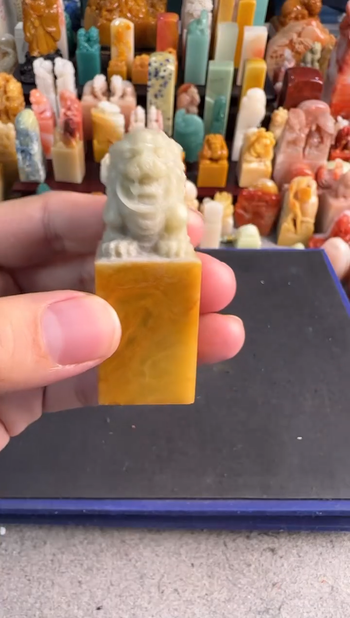 【闪购商品】青田石印石3341包四字