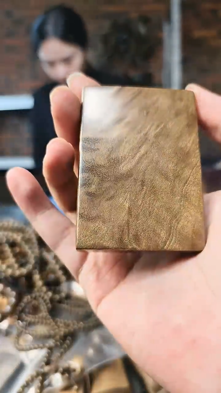 【闪购商品】楠木（金丝楠）把件无事牌