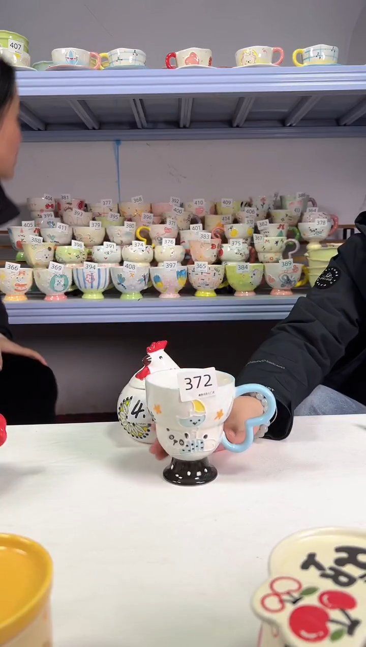 陶瓷手柄款372号楠来北往工厂店