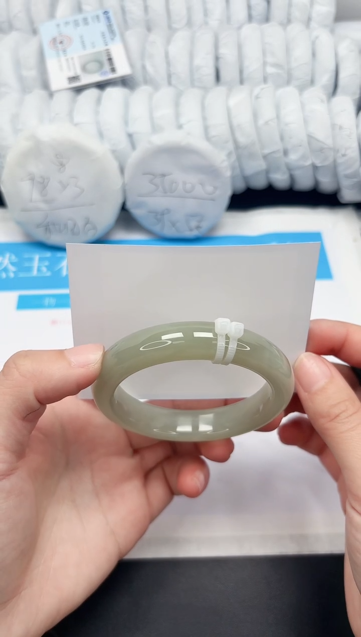 【闪购商品】和田玉手镯未镶嵌258-54.5