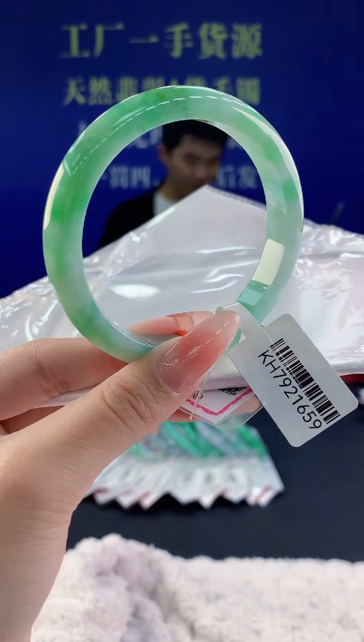 【闪购商品】翡翠手镯未镶嵌14天然A货翡翠