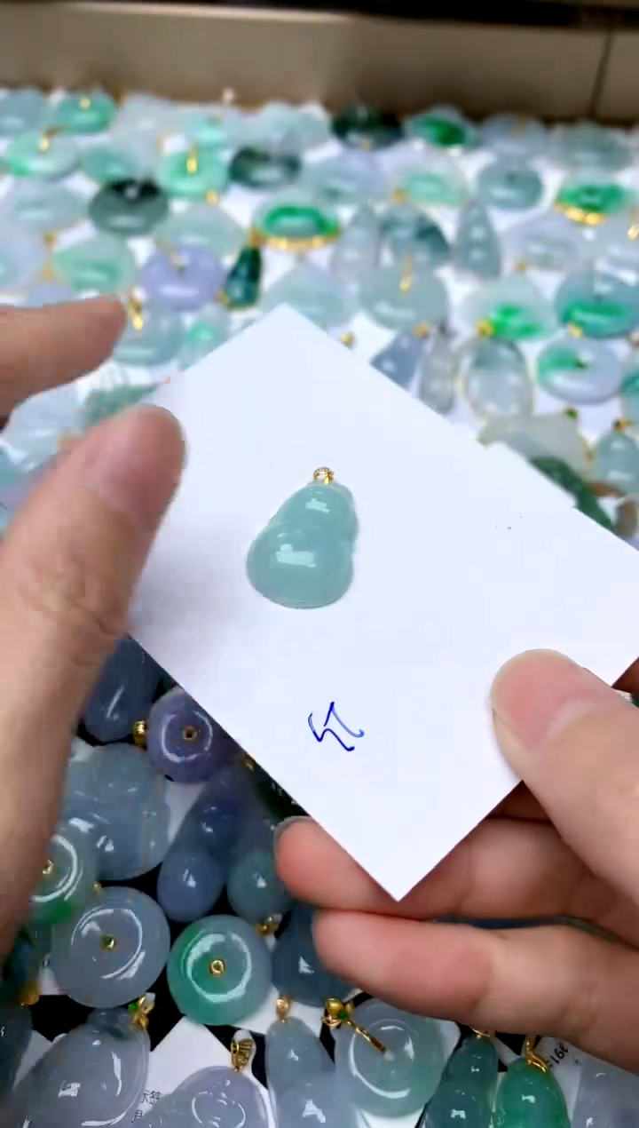 【闪购商品】翡翠颈饰18K金镶嵌23天然A货翡翠