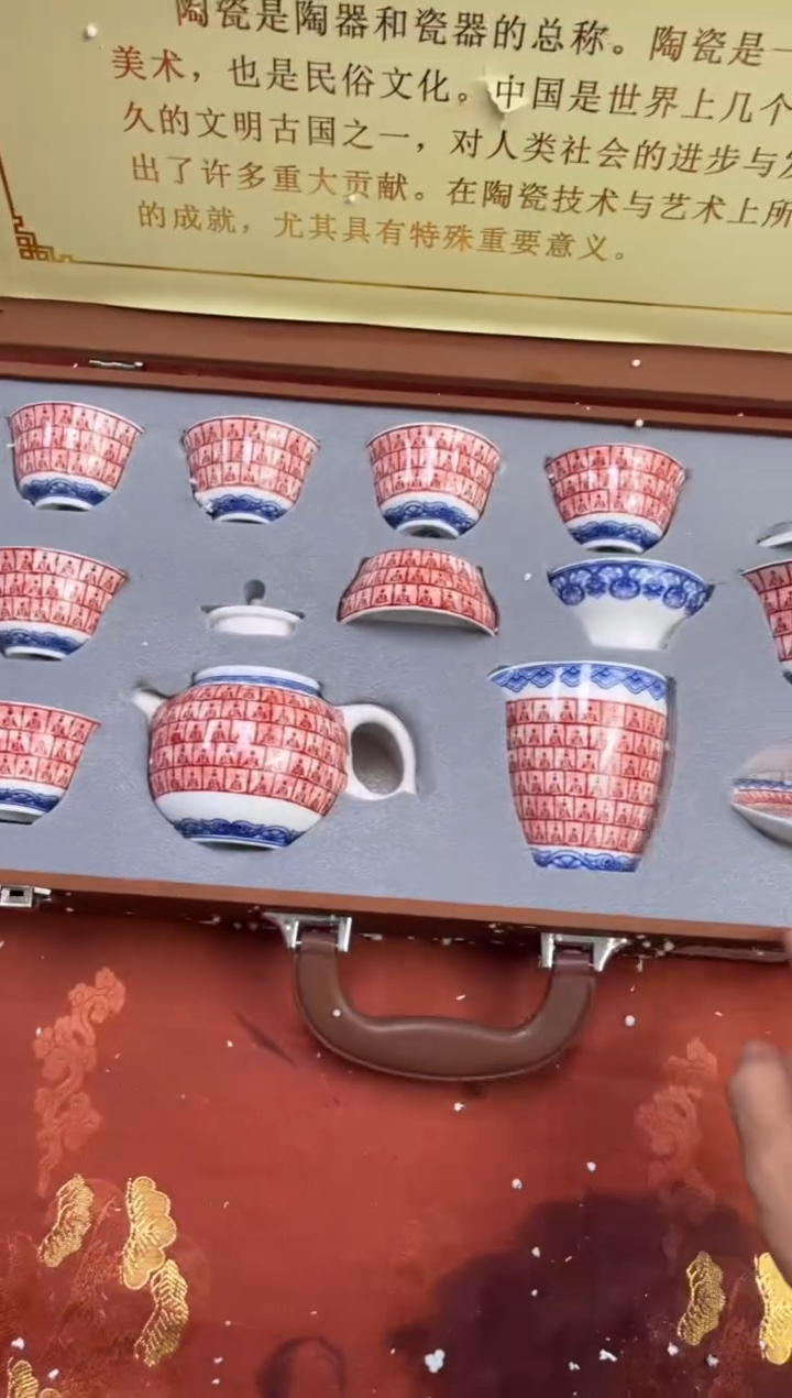 【闪购商品】寻茶造器商品链接@@@@@@@@