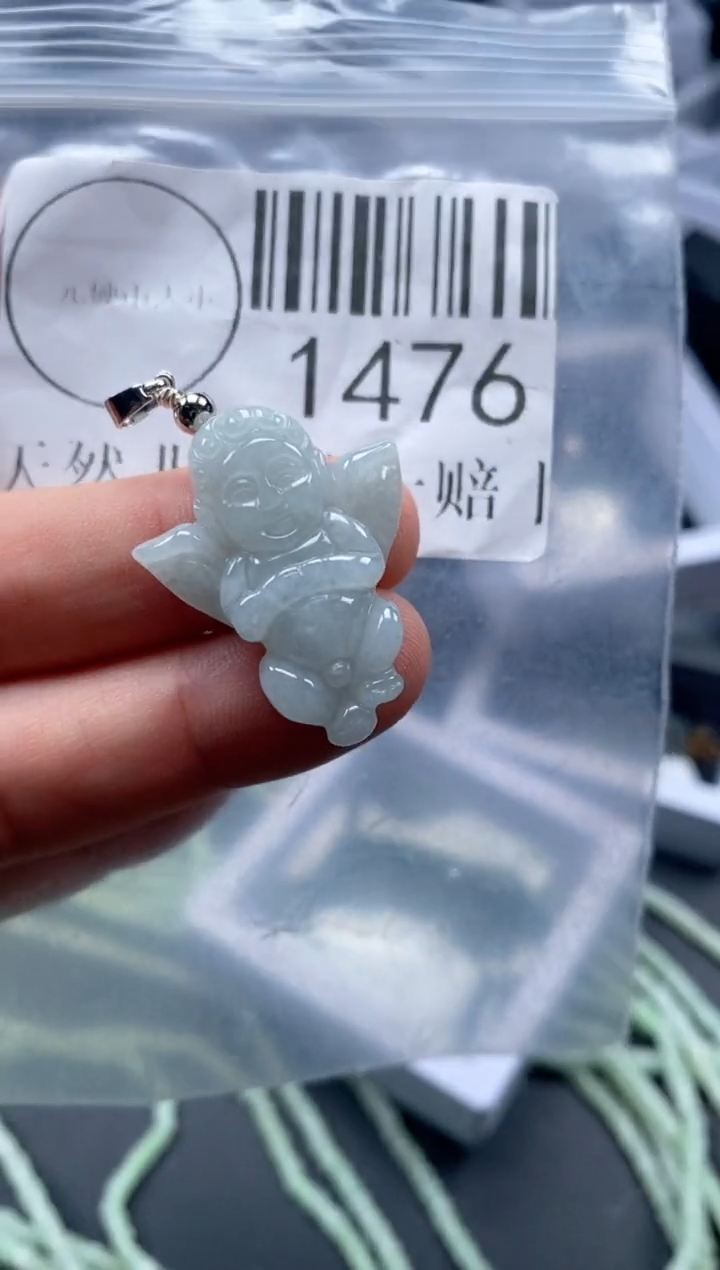 吊坠(不含链)未镶嵌翡翠1476