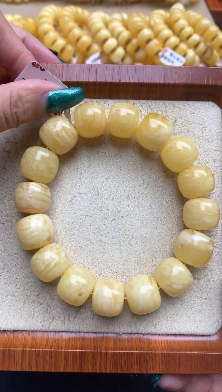 【闪购商品】蜜蜡珠宝奇石未镶嵌69