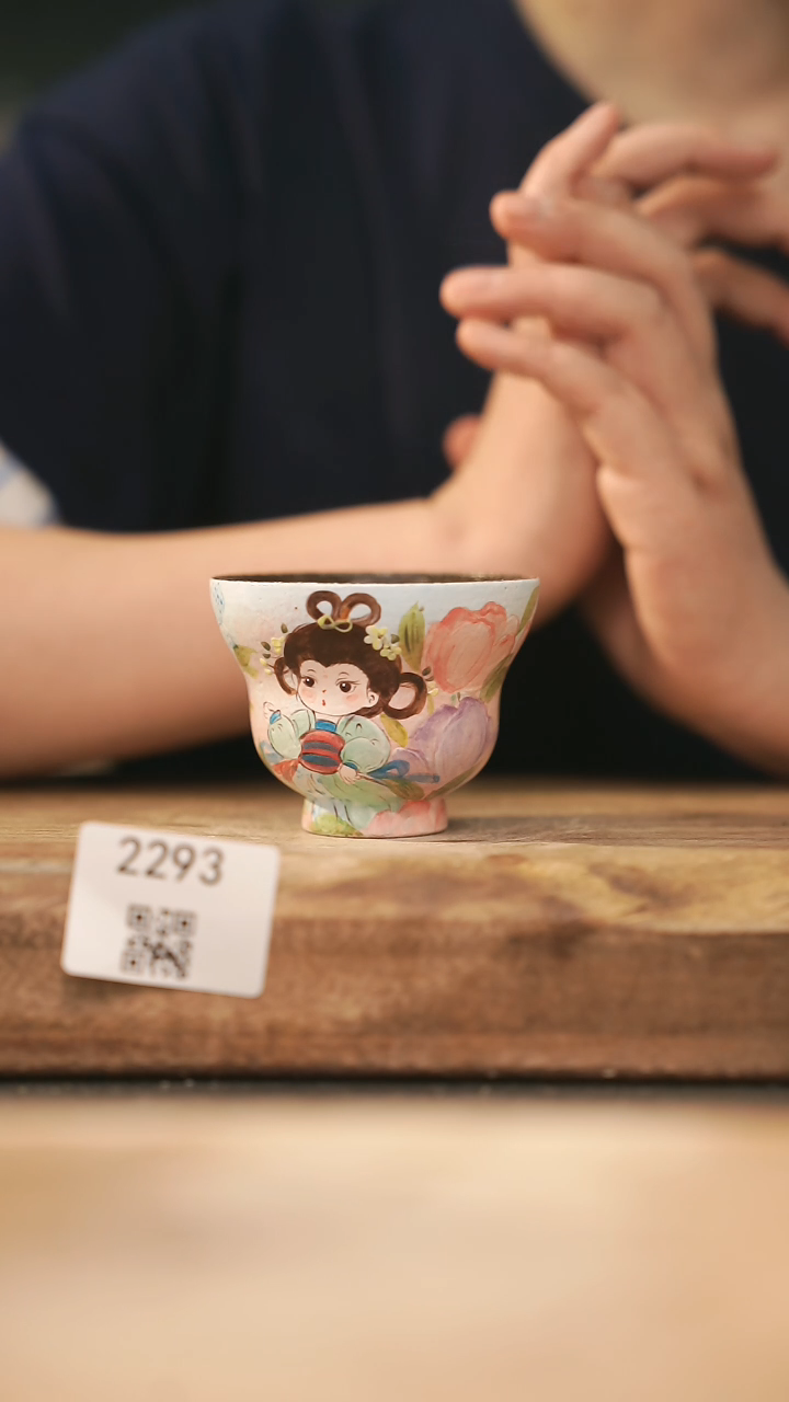 【落单孤品】福利/杯子@@2293