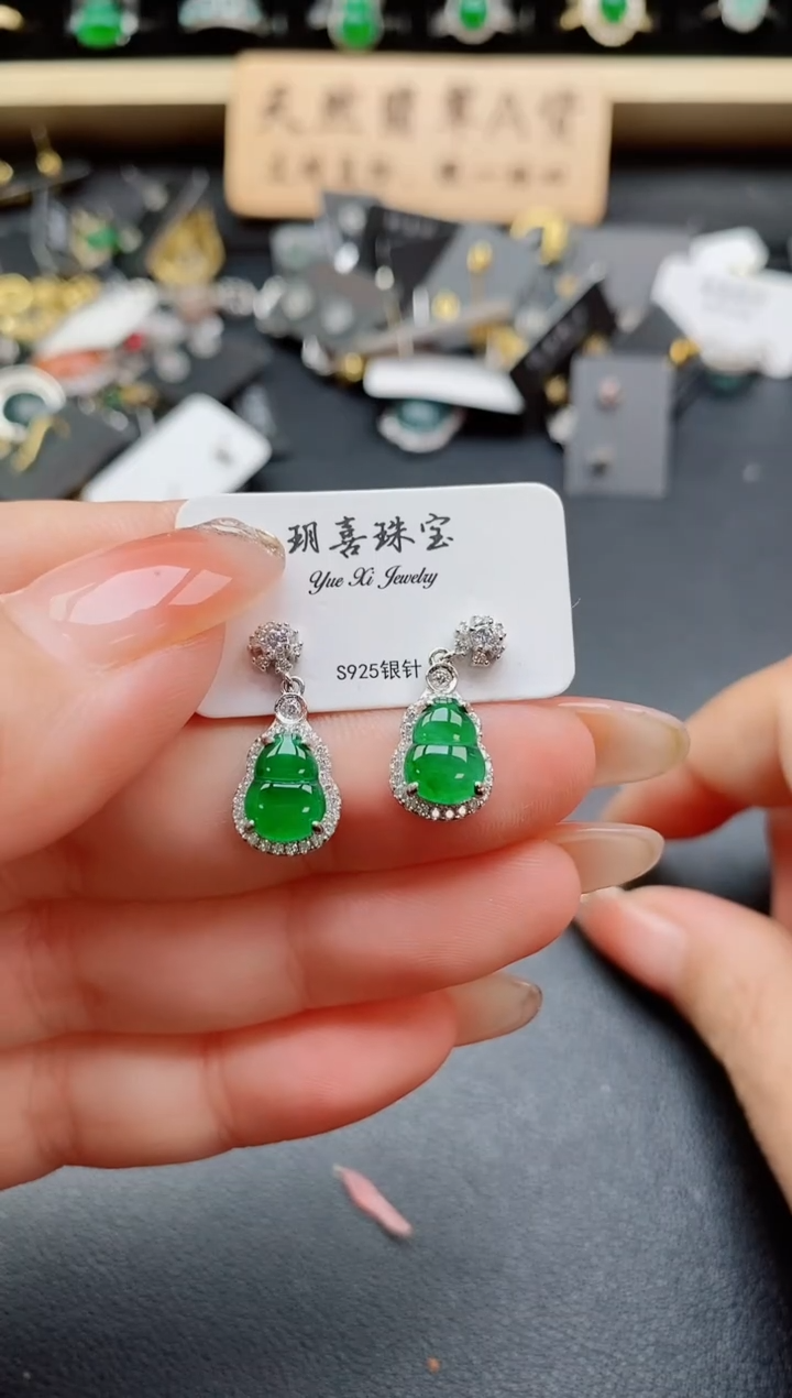 银S925镶嵌戒指翡翠1