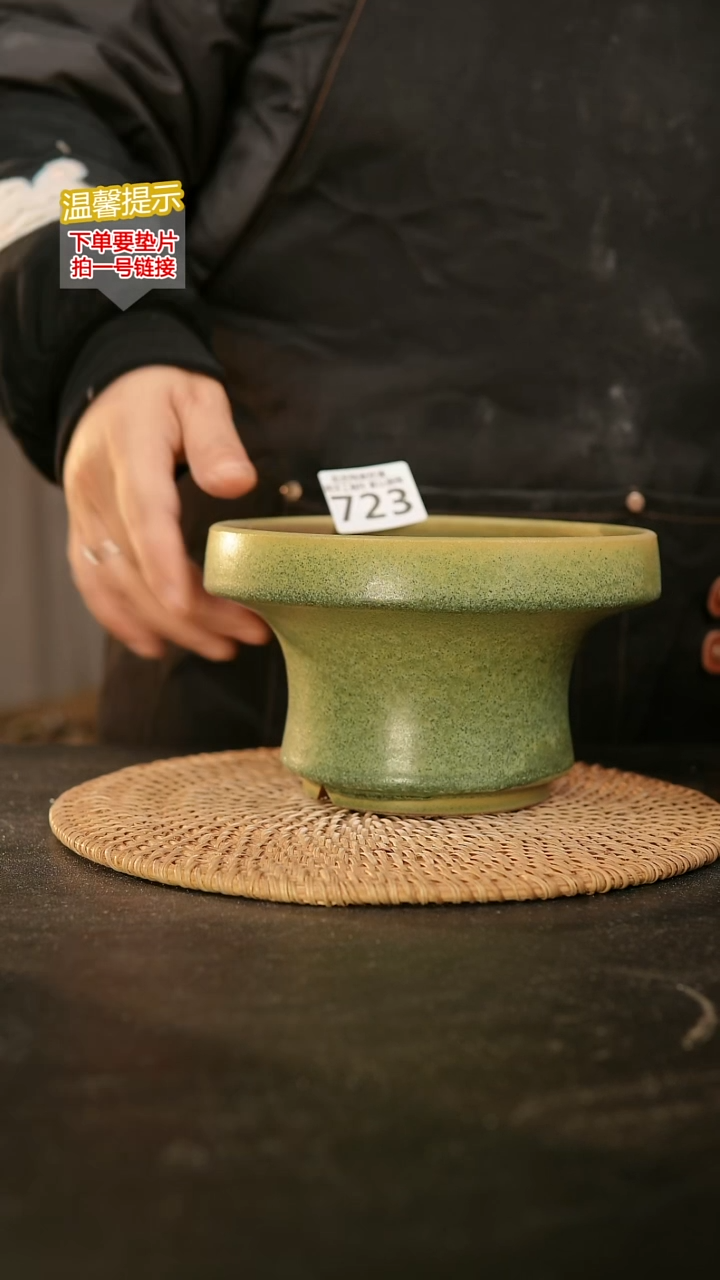 瓷片723内口径约 15 外高约10