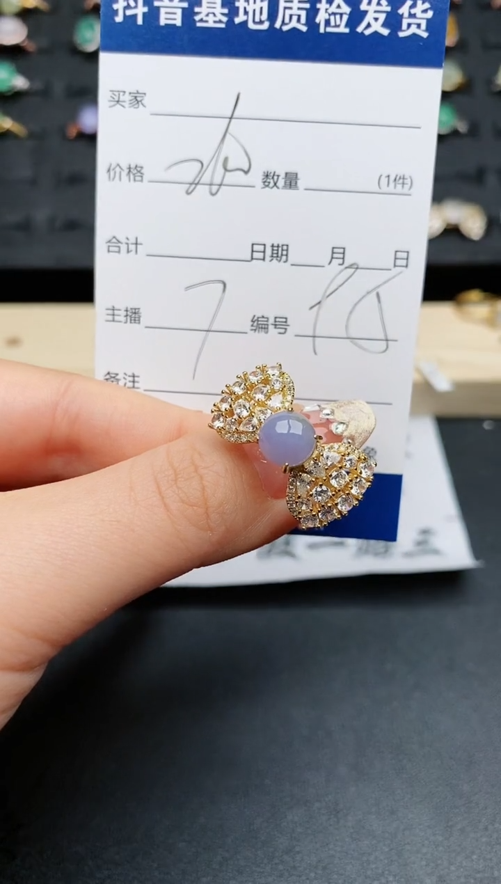 【闪购商品】翡翠戒指银S925镶嵌..........