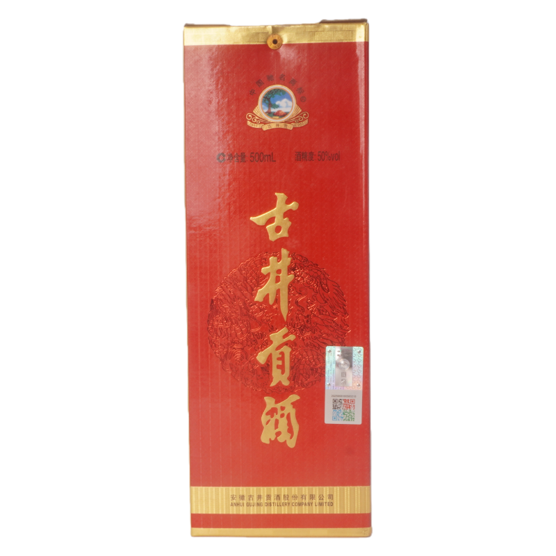 古井贡酒 2013年古井贡酒50度浓香型白酒500ml++3215