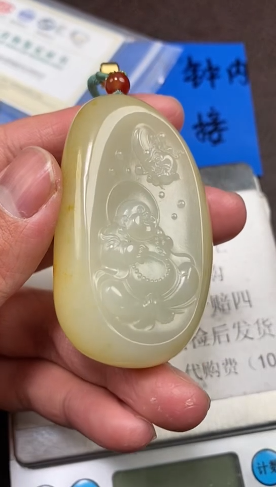 【闪购商品】和田玉1.15WQ多样性拍一发一未镶嵌1