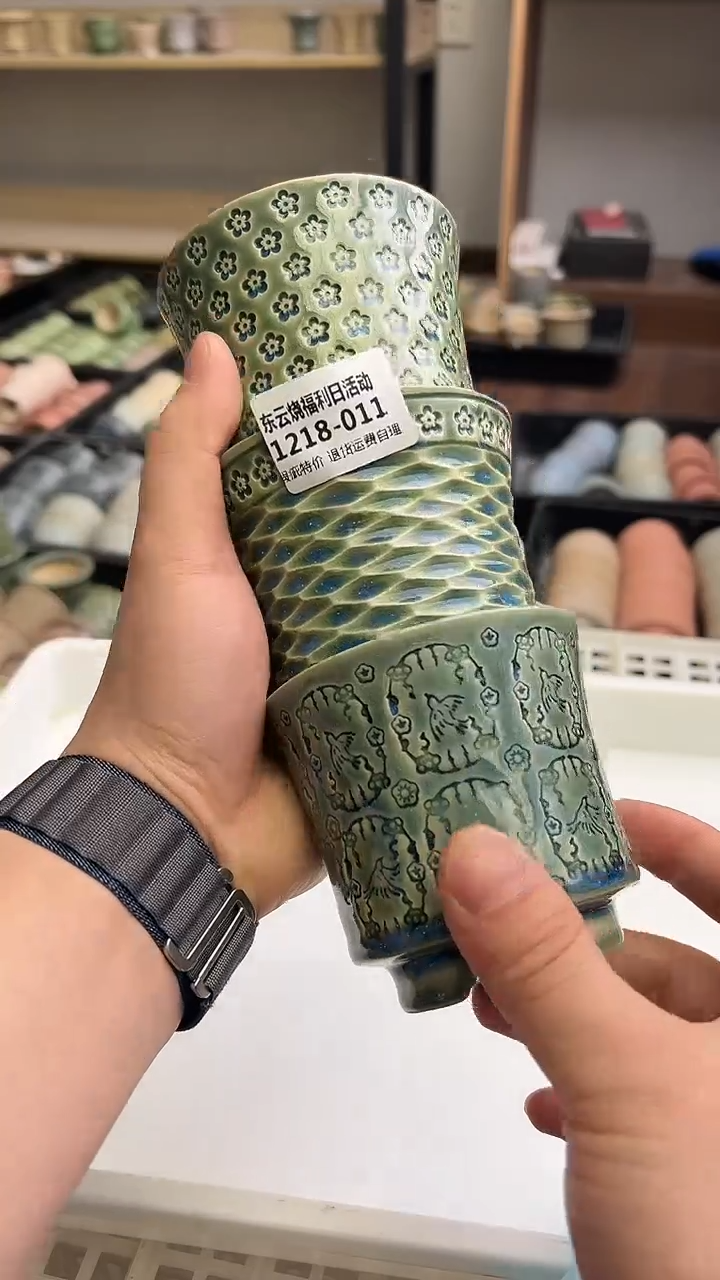 1218-011 内口7.5 瑕疵福利 默认一只