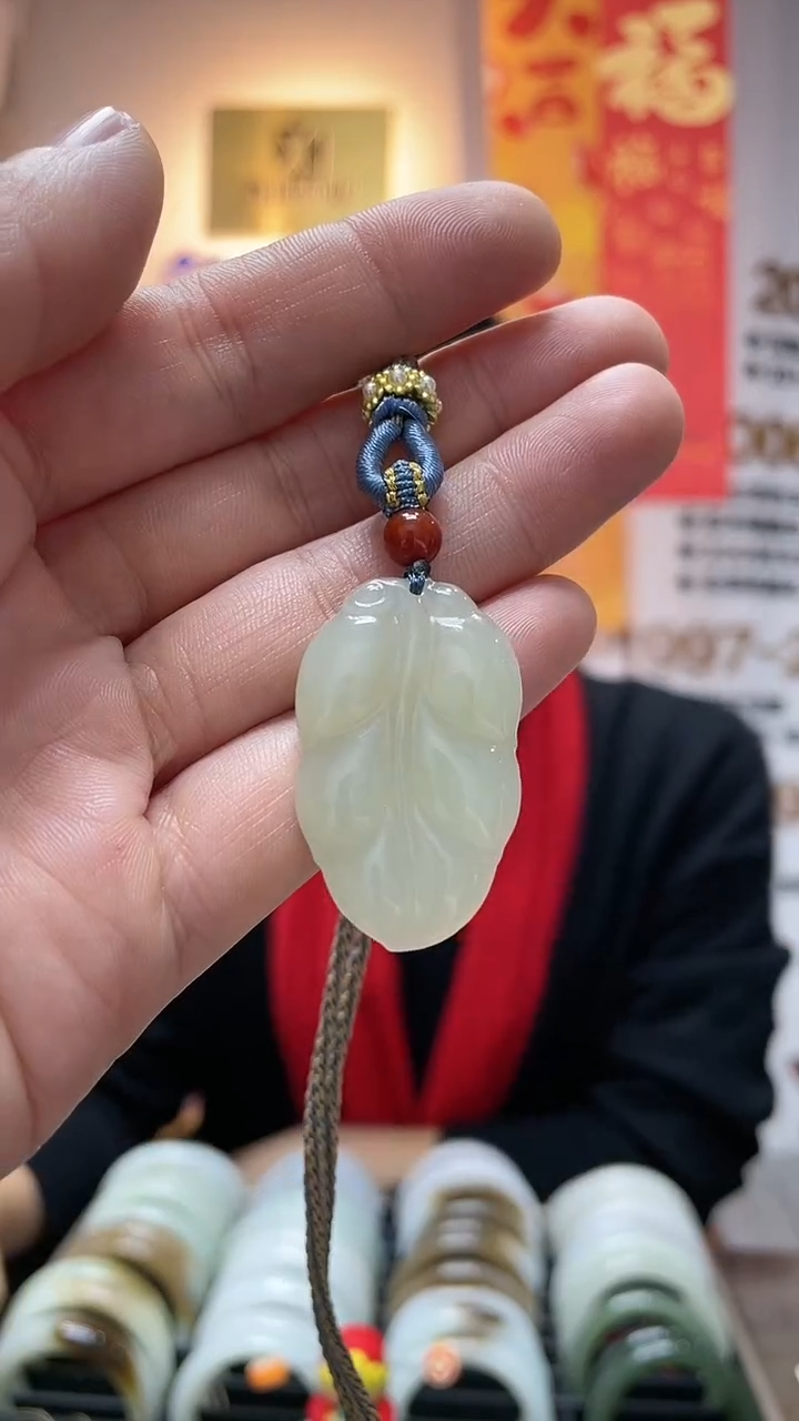 【闪购商品】和田玉颈饰未镶嵌金枝玉叶吊坠多样性发一件