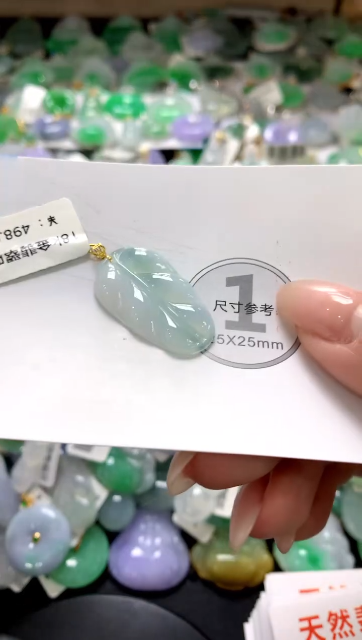 颈饰未镶嵌翡翠1111111111111111