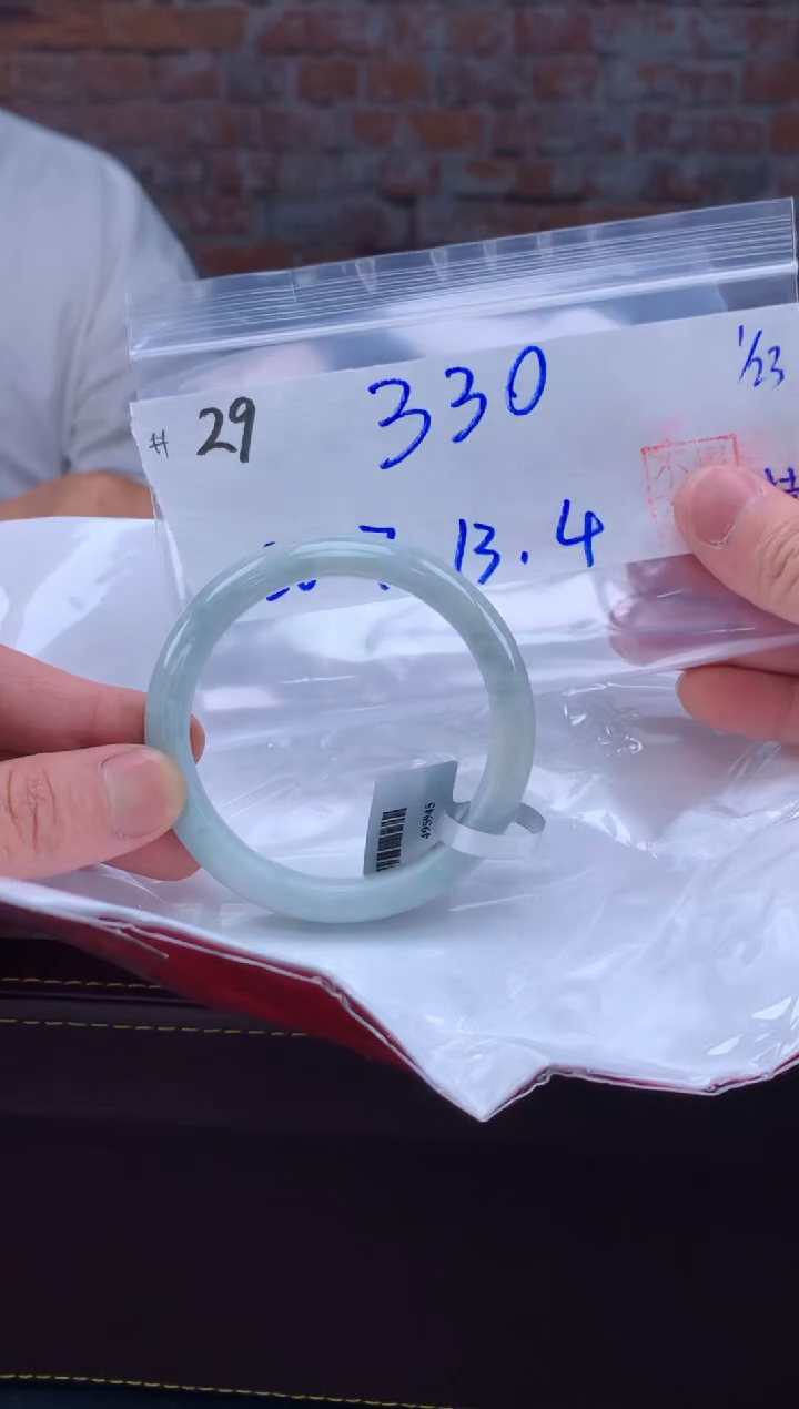 【闪购商品】定制翡翠未镶嵌毛货手镯需精细抛光/手镯29